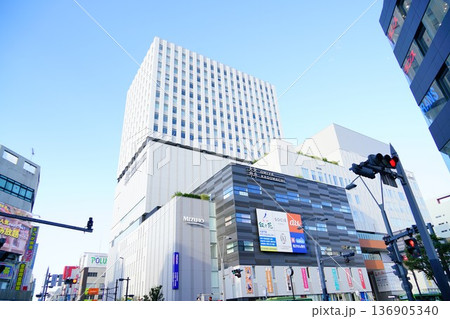 大宮駅の周辺 大宮駅の周辺 136905340