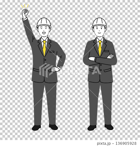 ヘルメットを着用したスーツ姿の建設業男性社員の全身イラストセット2 136905928