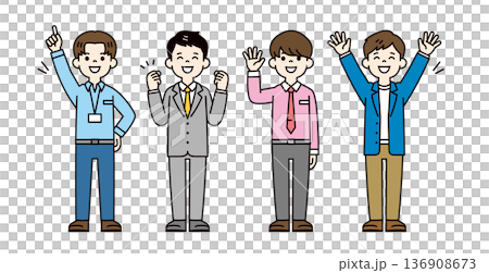 一組全身向量插圖，描繪了多位在公司或辦公室工作的年輕商務人士和辦公室職員。 136908673