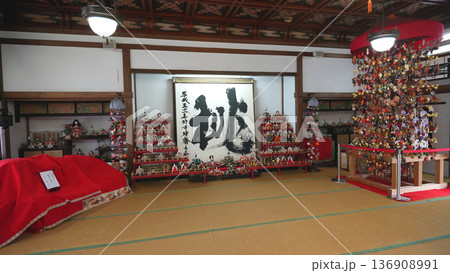 可睡斎　ひなまつり　袋井市 136908991