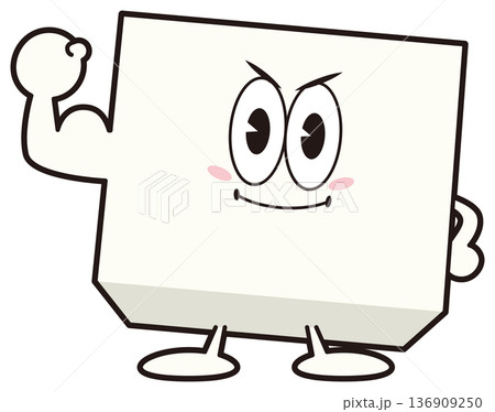 豆腐太郎② 136909250