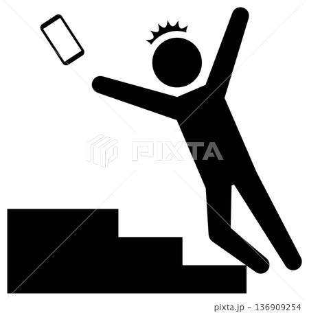 スマホを見ていて階段につまずく人 136909254