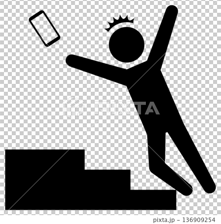 スマホを見ていて階段につまずく人 136909254