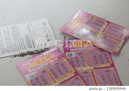 金運 金運 136909946