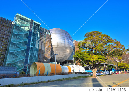 《愛知県》名古屋市科学館 《愛知県》名古屋市科学館 136911368