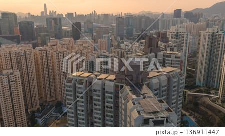 Urban residential towers of Amoy Gardens in Kowloon Feb 19 2026 136911447