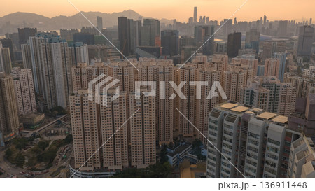 Urban residential towers of Amoy Gardens in Kowloon Feb 19 2026 136911448