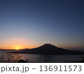 桜島の初日の出（2026年元旦） 136911573
