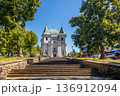 Basilica of the Assumption of the Virgin Mary Svaty Hostyn Czech Republic 136912094