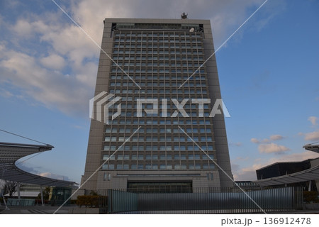 茨城県庁 茨城県庁 136912478