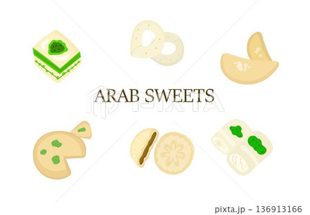 Arab sweets illustration ideal for menus packaging branding, posters 136913166