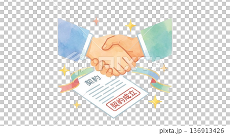 握手和合約圖標 136913426