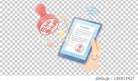 Electronic seal/stamp icon Electronic seal/stamp icon 136913427