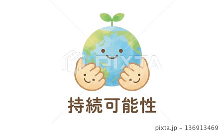 持続可能性（サステナビリティ）アイコン 136913469