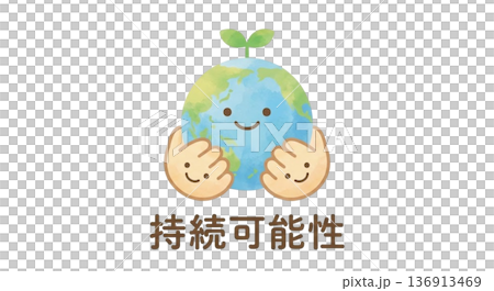 持続可能性（サステナビリティ）アイコン 136913469