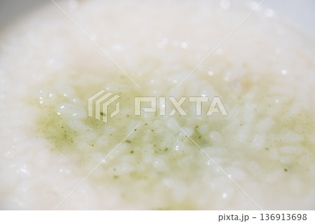 粉末茶で香りつけしたお粥のイメージ 粉末茶で香りつけしたお粥のイメージ 136913698