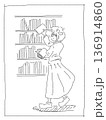 図書館のお仕事　白黒 136914860