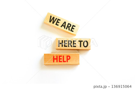 Support, help and we are here to help symbol. Concept words We are here to help on beautiful wooden blocks. Beautiful white background. Business we are here to help concept. Copy space. Support, help and we are here to help symbol. Concept words We are here to help on beautiful wooden blocks. Beautiful white background. Business we are here to help concept. Copy space. 136915064