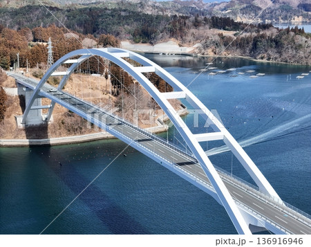 冬の気仙沼大島大橋 空撮 冬の気仙沼大島大橋 空撮 136916946