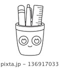 outline cup for pencils and pens 136917033