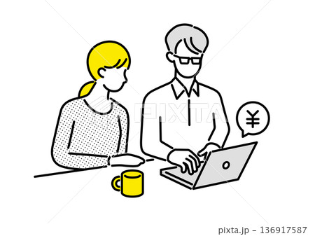 資産運用について話し合う夫婦 136917587