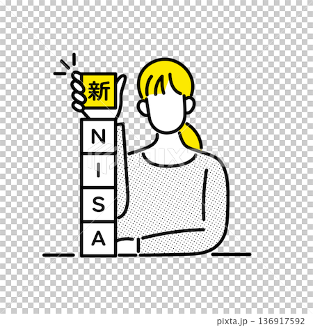 Image of starting asset management with the new NISA Image of starting asset management with the new NISA 136917592
