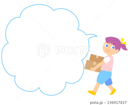 荷物を運んでいる女の子のイラスト吹き出し付き 荷物を運んでいる女の子のイラスト吹き出し付き 136917837