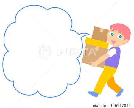 荷物を運ぶ男性のイラスト吹き出し付き 136917839