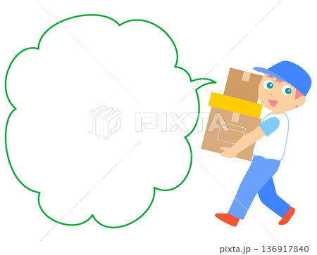 荷物を運ぶ業者のイラスト吹き出し付き 荷物を運ぶ業者のイラスト吹き出し付き 136917840
