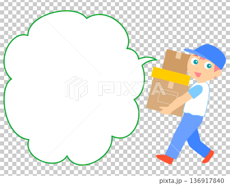 荷物を運ぶ業者のイラスト吹き出し付き 荷物を運ぶ業者のイラスト吹き出し付き 136917840