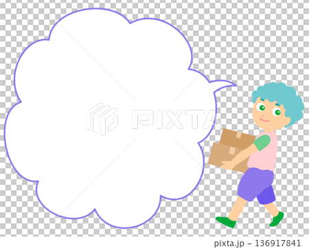 Illustration of a boy carrying luggage with speech bubble Illustration of a boy carrying luggage with speech bubble 136917841