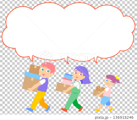Illustration of a man, woman and boy with speech bubbles 136918246
