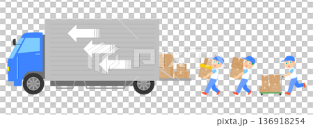 トラックと業者が荷物を運ぶイラスト 136918254