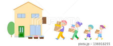 一軒家へ家族が荷物を運ぶイラスト 136918255