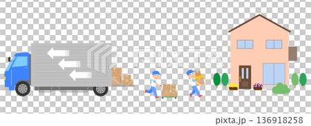 房屋、卡車和搬運行李的人的插圖 房屋、卡車和搬運行李的人的插圖 136918258