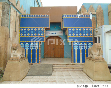 Replica of an ancient Babylonian gate in Erbil, Iraq Replica of an ancient Babylonian gate in Erbil, Iraq 136919443