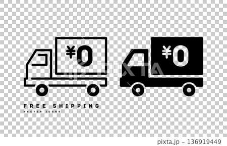 Free shipping icon FREE 0 yen vector illustration Free shipping icon FREE 0 yen vector illustration 136919449