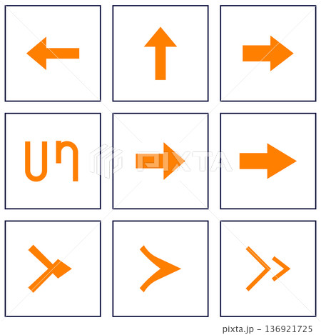 Orange Arrows Pointing Left, Up, Right, and Forming Shapes for Graphic Design Orange Arrows Pointing Left, Up, Right, and Forming Shapes for Graphic Design 136921725