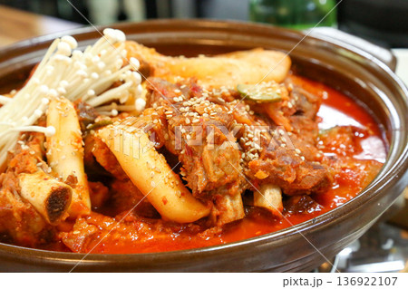 Braised Kimchi With Soft Pork Braised Kimchi With Soft Pork 136922107