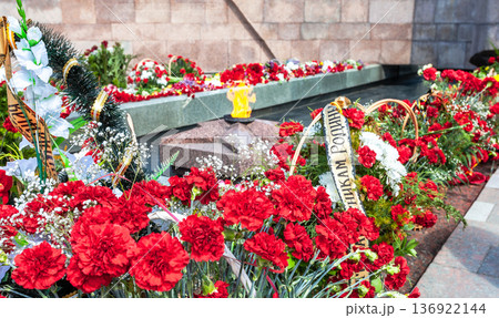 Eternal flame and flowers in memory of the Victory in the Great Patriotic War Eternal flame and flowers in memory of the Victory in the Great Patriotic War 136922144