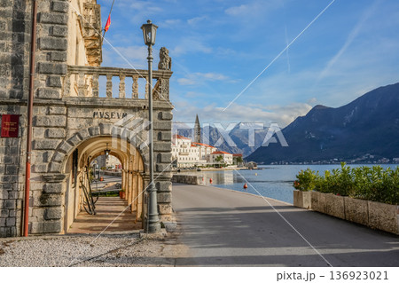 Maritime Museum Facade on Perast Waterfront with Bay and Old Town View 136923021