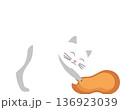 White feline using a scratching post in simple flat  artwork. PNG 136923039