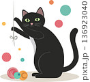 Cute feline playing with ribbon in colorful flat artwork. PNG 136923040