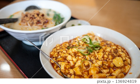 とても美味しい日本の様々な食べ物 とても美味しい日本の様々な食べ物 136924819