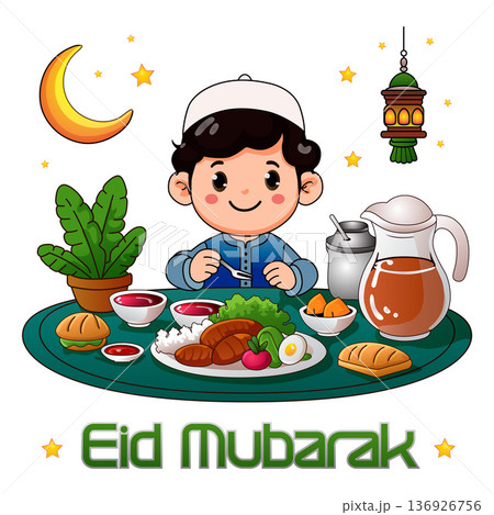 eid mubarak ramadan kareem iftar eid mubarak ramadan kareem iftar 136926756