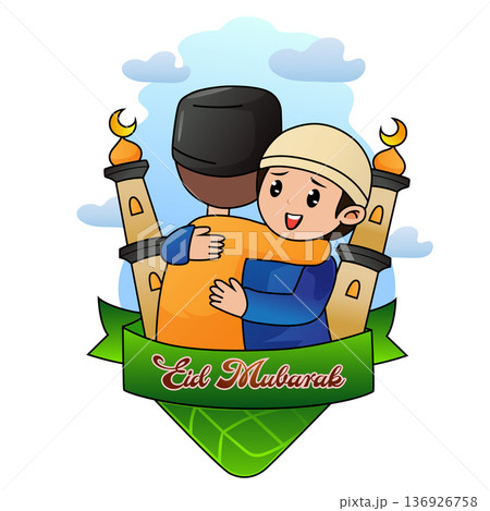happy eid mubarak islamic realtionship happy eid mubarak islamic realtionship 136926758