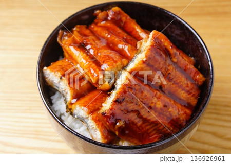 おいしい鰻丼 おいしい鰻丼 136926961