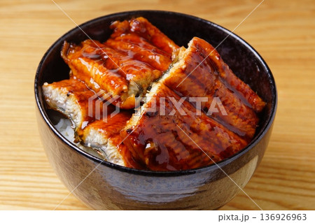 おいしい鰻丼 おいしい鰻丼 136926963