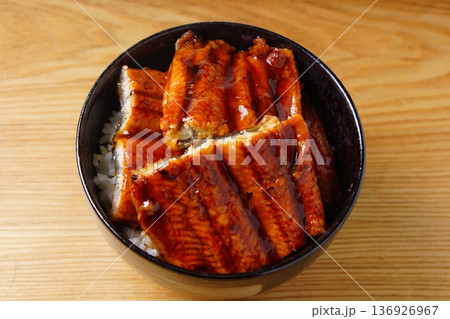 おいしい鰻丼 136926967