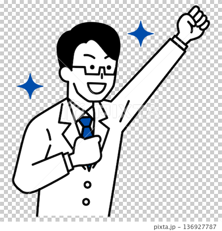 A male doctor is pleased with his fist pump 136927787